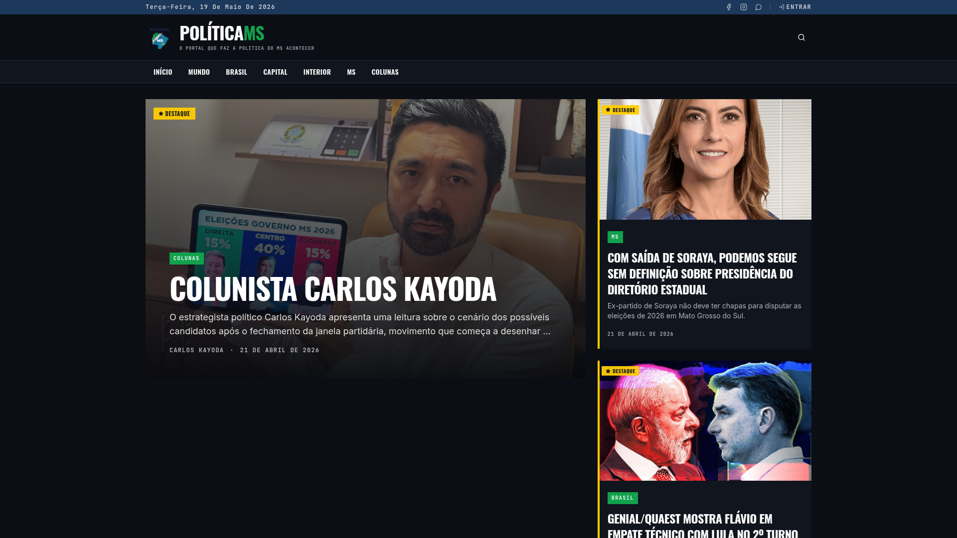 PolíticaMS